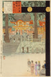 Porte Yōmeimon en el santuario Nikkō Tōshōgū - Kobayashi Kiyochika — vista de la obra