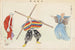Nogaku zue Pl20 - Kōgyo Tsukioka — artwork view