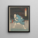 Actor en relieve en verde y azul - Konishi Hirosada — cuadro enmarcado en la pared