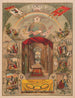 IOOF Amistad Amor Verdad - Krebs Lith & Co.. — vista de la obra