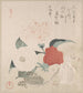 Camellia Flowers Painting, a netsuke, and a seal - Kubo Shunman — artwork view