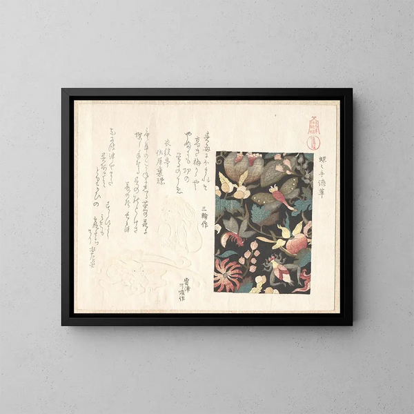 Diseño de cuadro para cuero y netsuke - Kubo Shunman — cuadro enmarcado en la pared
