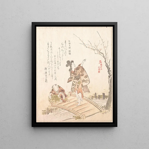 Kubo Shunman - History of Kamakura Poembridge of Egara Tenjin Shrine.webp