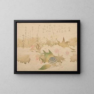 Kubo Shunman - New Year Poems Snail and cherry blossoms Saitan ka ni Katatsumuri.webp