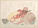 Tenue de pique-nique - Kubo Shunman — vista de la obra