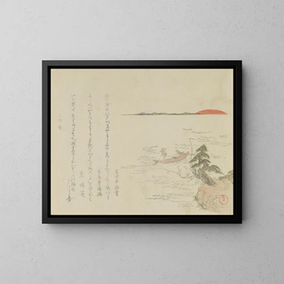 Kubo Shunman - Sunrise with Fisherman in Boat.webp