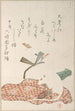 White rat and fabric bundles - Kubo Shunman — artwork view