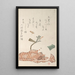 White rat and fabric bundles - Kubo Shunman — framed artwork on a wall