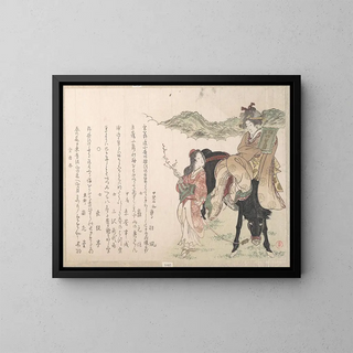 Kubo Shunman - Young Woman on the Back of a Horse Attended by a Female Driver.webp