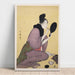 Reproduction of the painting Kuchi-beni - Painting the lips - Kitagawa Utamaro