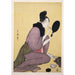 Reproduction of the painting Kuchi-beni - Painting the lips - Kitagawa Utamaro