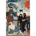 Reproduction of the painting Kusatsu Painting, Kanja Yoshitaka - Utagawa Kuniyoshi