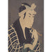 Reproducción del cuadro El actor Matsumoto Koshiro IV en el papel del pescadero Gorobei - Toshusai Sharaku