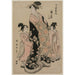 Reproducción del cuadro La cortesana Hinazuru de Chojiya con sus acompañantes Tsuruji y Tsuruno - Kitagawa Utamaro