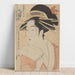 Reproduction of the painting of La courtisane Kisegawa - Kitagawa Utamaro