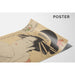 Reproduction of the painting of La courtisane Kisegawa - Kitagawa Utamaro