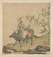 Laozi montando un buey - Chen Hongshou — vista de la obra