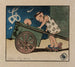 The Chariot - Helen Hyde — artwork view