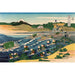 Reproduction of the painting The Mount Fuji seen from Kanaya - Katsushika Hokusai