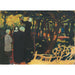 Reproducción del cuadro El huerto - Maurice Denis