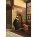 Reproduction of the painting The Qanun Player - Ludwig Deutsch