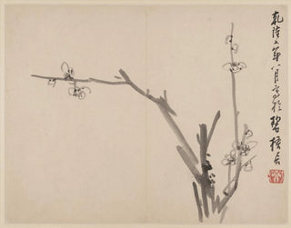 Li Fangying - Album of Blossoming Plum Pl5.webp