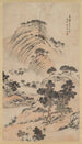 Landscape - Li Kui — artwork view