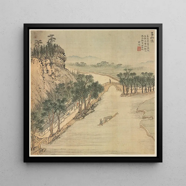 Lshan Hui - Song Xu