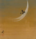Luna creciente - Shibata Zeshin — vista de la obra