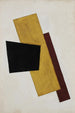 Composición - Lioubov Popova — vista de la obra