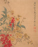 Ciruela de cera y Nandina - Ma Yuanyu — vista de la obra