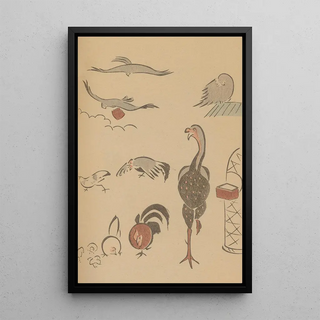 Masayoshi Kitao - Choju ryakugashiki Pl19.webp