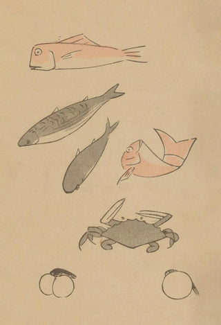 Masayoshi Kitao - Choju ryakugashiki Pl48.webp