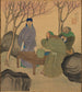 Romance des Trois Royaumes - Matsumura Goshun | Cuadro — vista de la obra