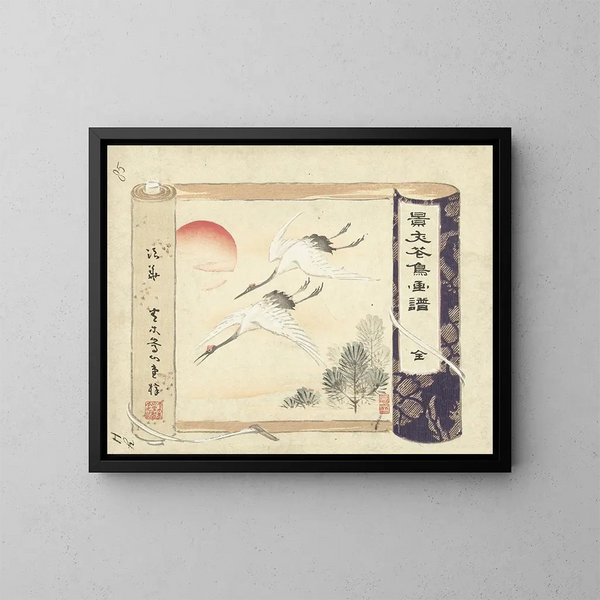 Kach Gafu - Matsumura Keibun — cuadro enmarcado en la pared
