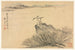 Paisajes en diversos estilos según los maestros antiguos 8 - Mei Qing — vista de la obra