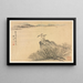 Paisajes en diversos estilos según los maestros antiguos 8 - Mei Qing — cuadro enmarcado en la pared