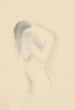Boceto con varios dibujos - Mikuláš Galanda — vista de la obra
