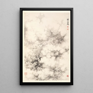 Min Zhen - Dragon amid Clouds.webp