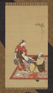Samurái y Wakashu - Miyagawa Isshō — vista de la obra