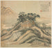 Monasterio de Fushan - Song Xu — vista de la obra