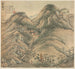 Mont Wuzhan - Song Xu — vista de la obra