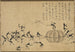 Festival de los insectos - Matsurin Jōtō — vista de la obra