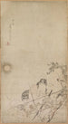 Puppies, Sparrows, and Chrysanthemums - Nagasawa Rosetsu — artwork view