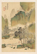 Paisaje - Nakabayashi Chikutō — vista de la obra