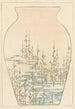 Shin zuan Pl 04 - Nakayasu Shinzaburō — vista de la obra
