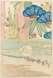 Shin zuan Pl 05 - Nakayasu Shinzaburō — artwork view