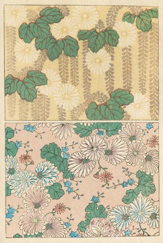 Nakayasu Shinzabur - Shin zuan Pl08.webp