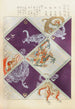 Shin zuan Pl 18 - Nakayasu Shinzaburō — artwork view
