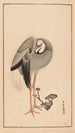 Shubi gakan Pl01 - Nanbara Sakujirō — artwork view